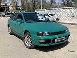 Subaru Impreza 1994 года за 1 900 000 тг. в Алматы