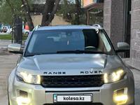 Land Rover Range Rover Evoque 2013 года за 14 000 000 тг. в Алматы
