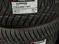 275/40/20 и 315/35/20 Yokohama Ice Guard IG65 (шип)for550 000 тг. в Алматы