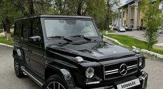 Mercedes-Benz G 63 AMG 2017 года за 63 000 000 тг. в Алматы