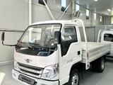 Forland  K2 бортовой 2026 года за 7 500 000 тг. в Алматы