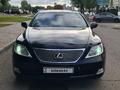 Lexus LS 460 2007 годаүшін5 800 000 тг. в Астана