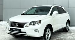 Lexus RX 270 2014 года за 11 990 000 тг. в Астана