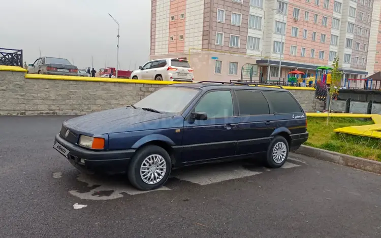 Volkswagen Passat 1991 годаfor1 500 000 тг. в Шымкент