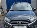 ВАЗ (Lada) Granta 2194 2018 года за 3 200 000 тг. в Караганда – фото 11