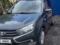 ВАЗ (Lada) Granta 2194 2018 года за 3 200 000 тг. в Караганда – фото 12
