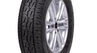 Bridgestone Dueler A/T 001 265/70 R15 112T без шипов за 65 700 тг. в Алматы