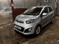 Kia Picanto 2014 года за 4 300 000 тг. в Астана