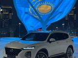 Hyundai Santa Fe 2020 годаүшін13 800 000 тг. в Астана