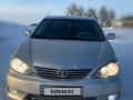 Toyota Camry 2005 годаfor4 900 000 тг. в Караганда