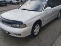 Subaru Legacy 1998 годаүшін2 550 000 тг. в Усть-Каменогорск – фото 12