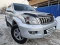 Toyota Land Cruiser Prado 2008 годаүшін17 700 000 тг. в Алматы – фото 97