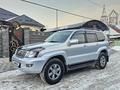 Toyota Land Cruiser Prado 2008 годаүшін17 700 000 тг. в Алматы – фото 37