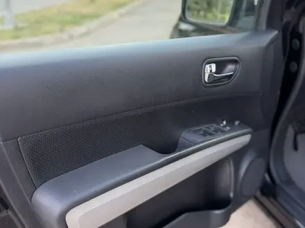 Nissan X-Trail 2011 года за 6 300 000 тг. в Астана – фото 16