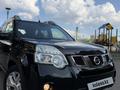 Nissan X-Trail 2011 годаүшін6 300 000 тг. в Астана – фото 4