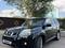 Nissan X-Trail 2011 годаүшін6 300 000 тг. в Астана