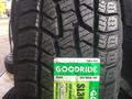 GOODRIDE 205/70R15 A/T M + S. за 32 000 тг. в Алматы