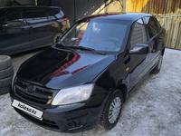 ВАЗ (Lada) Granta 2190 2013 года за 1 700 000 тг. в Усть-Каменогорск