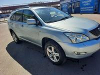 Lexus RX 330 2004 годаүшін7 800 000 тг. в Астана