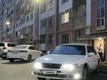 Nissan Maxima 1997 года за 1 620 000 тг. в Алматы – фото 5