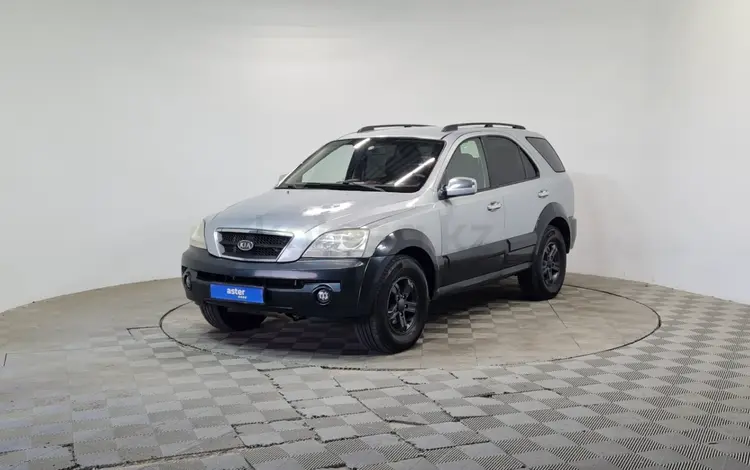 Kia Sorento 2005 года за 2 390 000 тг. в Алматы