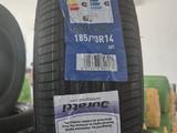 Японские шины Rydanz 185/70 R14 за 17 500 тг. в Талдыкорган