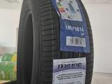 Японские шины Rydanz 185/70 R14 за 17 500 тг. в Талдыкорган – фото 2