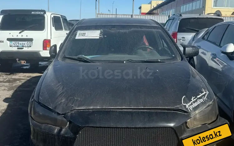 Mitsubishi Lancer 2008 года за 2 463 579 тг. в Астана