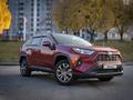 Toyota RAV4 2022 годаfor15 600 000 тг. в Алматы – фото 7