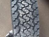 235-75-15 Maxxis Bravo AT 980 за 57 999 тг. в Алматы