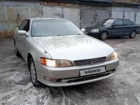 Toyota Mark II 1995 годаfor2 800 000 тг. в Алматы