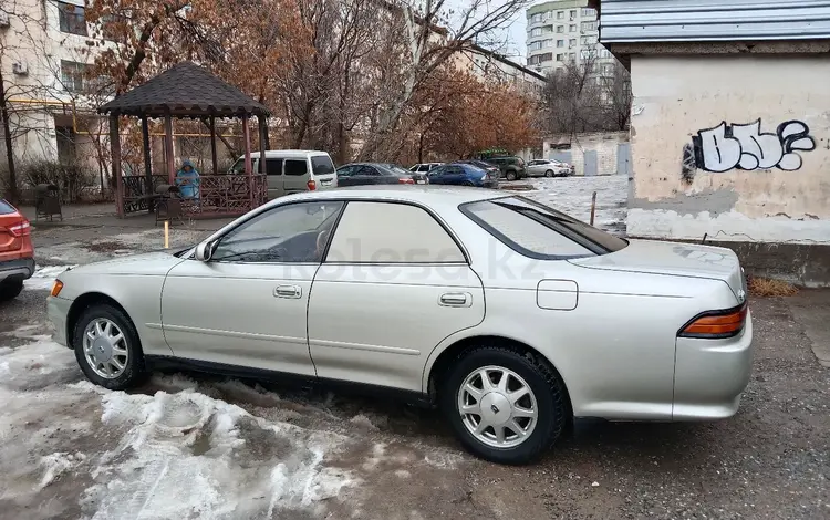 Toyota Mark II 1995 годаүшін2 800 000 тг. в Алматы