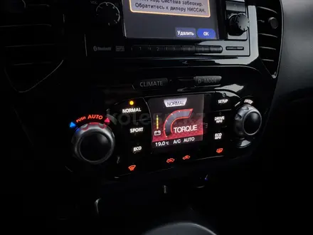 Nissan Juke 2012 года за 5 250 000 тг. в Алматы – фото 61