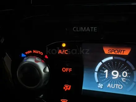 Nissan Juke 2012 года за 5 250 000 тг. в Алматы – фото 63