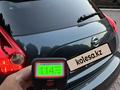 Nissan Juke 2012 года за 5 250 000 тг. в Алматы – фото 81