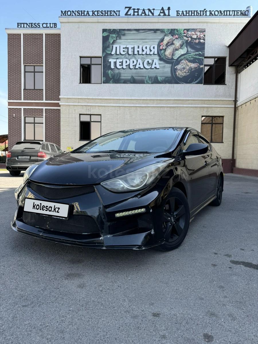 Hyundai Elantra 2013 г.