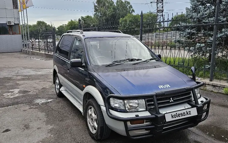 Mitsubishi RVR 1996 годаfor1 470 000 тг. в Алматы