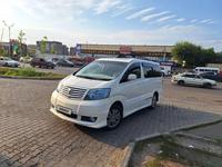 Toyota Alphard 2005 года за 8 000 000 тг. в Алматы