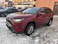 Toyota RAV4 2020 года за 13 500 000 тг. в Астана – фото 4