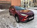 Toyota RAV4 2020 года за 13 500 000 тг. в Астана