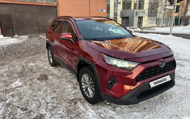 Toyota RAV4 2020 года за 13 500 000 тг. в Астана