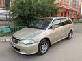 Honda Odyssey 2001 года за 5 000 000 тг. в Степногорск – фото 10