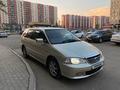 Honda Odyssey 2001 года за 5 000 000 тг. в Степногорск – фото 3