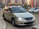 Honda Odyssey 2001 года за 5 000 000 тг. в Степногорск