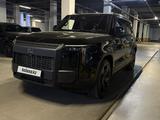 Rox 01 2025 года за 28 500 000 тг. в Алматы