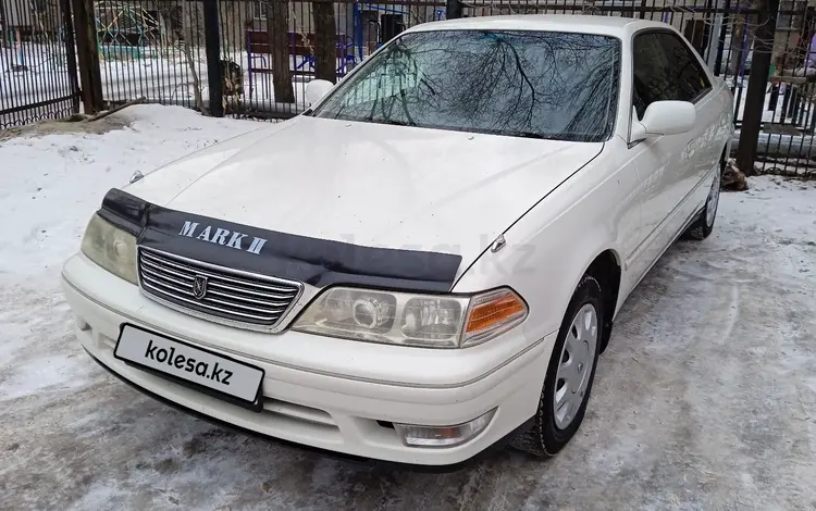 Toyota Mark II 1996 годаүшін3 300 000 тг. в Костанай