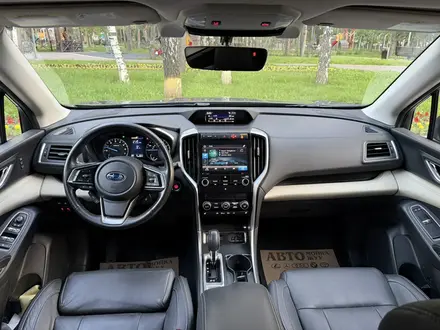 Subaru Ascent 2020 года за 13 900 000 тг. в Алматы – фото 17