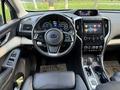 Subaru Ascent 2020 года за 13 900 000 тг. в Алматы – фото 18