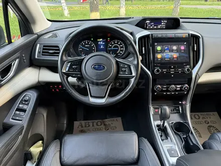 Subaru Ascent 2020 года за 13 900 000 тг. в Алматы – фото 18