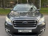 Subaru Ascent 2020 года за 13 900 000 тг. в Алматы – фото 3